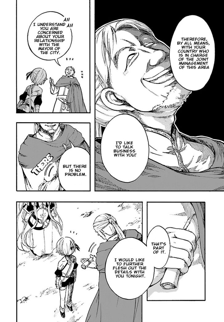 Apocalypse Bringer Mynoghra, Chapter 12.2 image 06